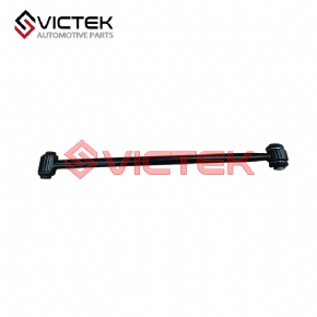 Rear Up Control Arm S2914100