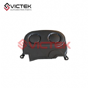 Timing Cover, Up s1021L21153-50020