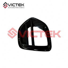 Foglamp Decoration Cover Left 602001142AA