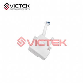 Wiper water tank 5207100U1510