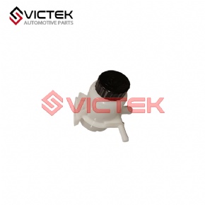 Steering Oil Tank LBA3408000