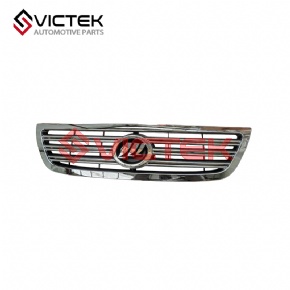 Radiator Grill B2803150A2