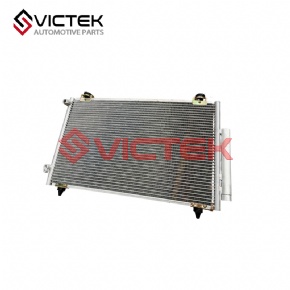 Condensor  S8105100C1