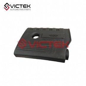 Engine Decoration Cover A21-1109811