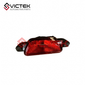Rear Fog Lamp 4133700u7101