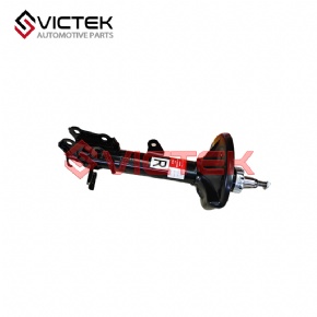 Rear Shock Absorber, Right 2915210u7101