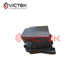 Air Filter House A21-1109110FL