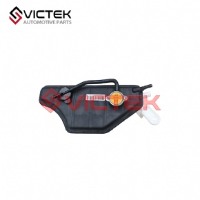Expansion Water Tank 1016003693