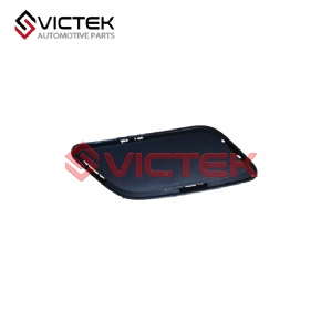 Exhaust Pipe Trim Cover Left F01-2804521